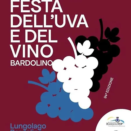 Christina's 토리델베나코